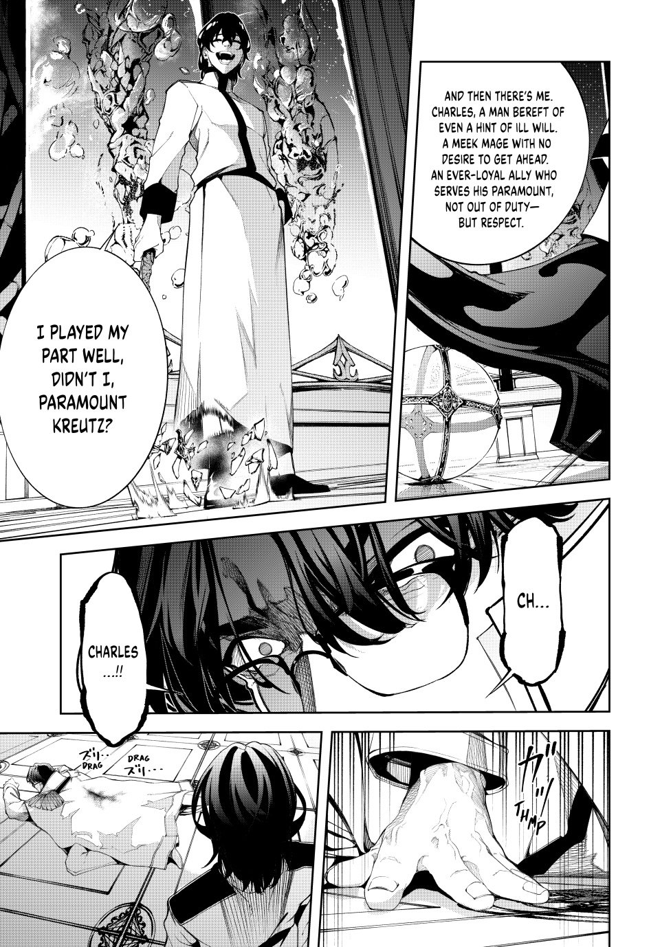 Wistoria's Wand and Sword Chapter 52 31